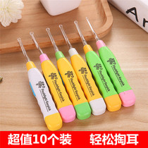 Ear dig artifact Ear dig spoon with light Childrens luminous ear spoon Ear dig ear amoy buckle ear shit tweezers tool set