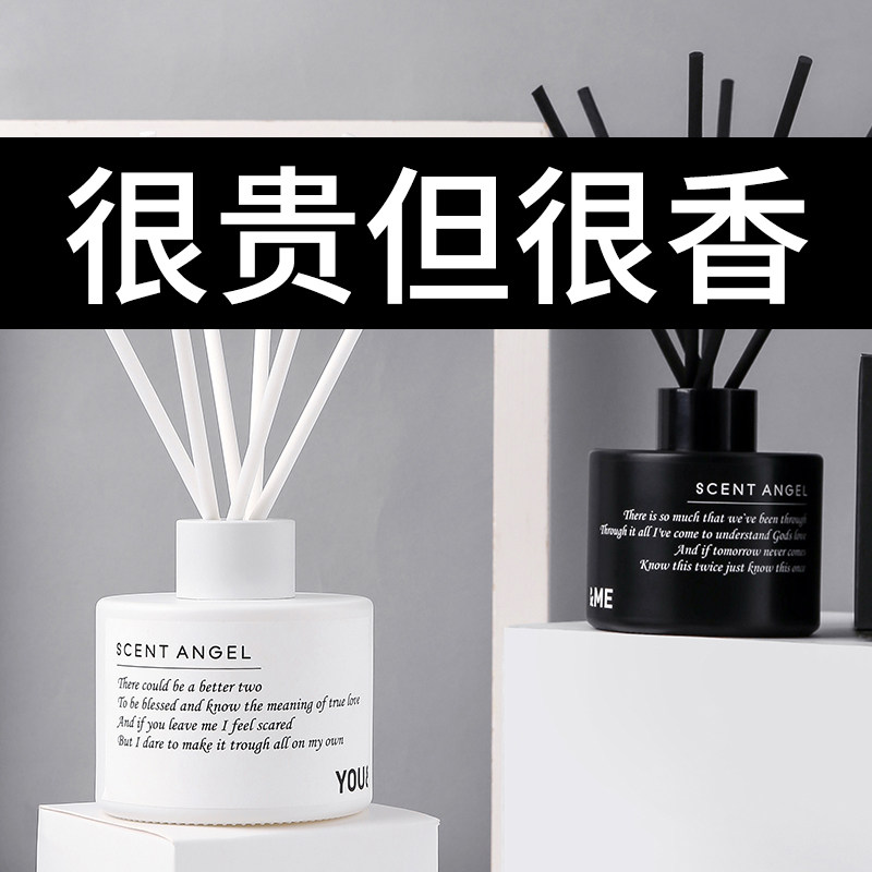 Gardenia Flowers Fragrance essential Oil Vine Home Indoor Persistent Bedroom room Fragrance make-up Room Toilet White Tea Scents