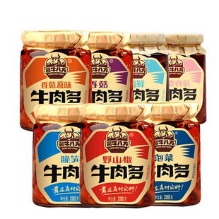 310