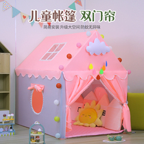Childrens tent indoor home for boys and girls big castle princess garden house baby sleeping in separate beds birthday gift