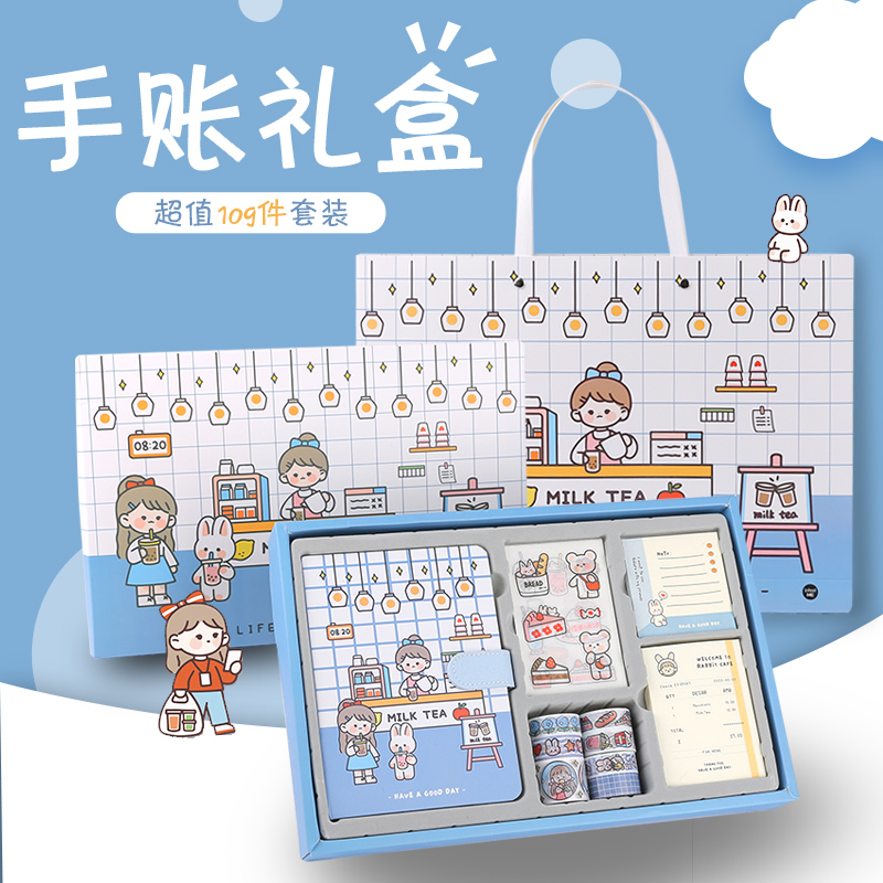 School birthday gifts for girls, girlfriends, exquisite, special practical kindergarten with hand gifts, surprise primary school rewards