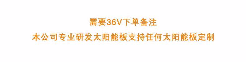 Зарядное устройство 大功率太阳能发电板户外电源充手机电池可携式折叠房车300w500w光伏耐用