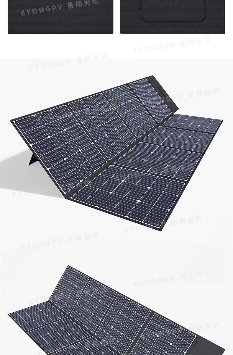 Зарядное устройство 大功率太阳能发电板户外电源充手机电池可携式折叠房车300w500w光伏耐用