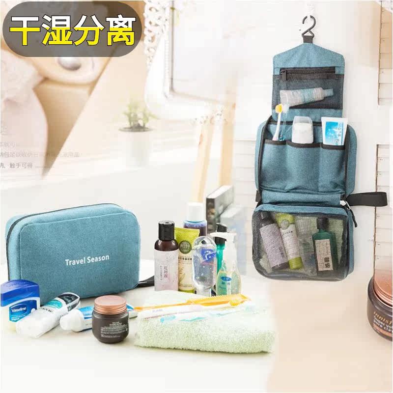 Toiletry bag men's business trip portable travel waterproof high-end dry and wet separation large-capacity bath pocket bath storage bath bag