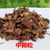 Средние гранулы (500 граммов)