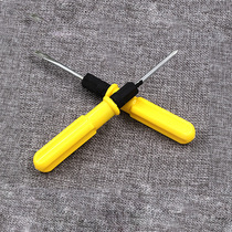 One word cross dual-use strong magnetic dual-use screwdriver screwdriver screwdriver screwdriver set