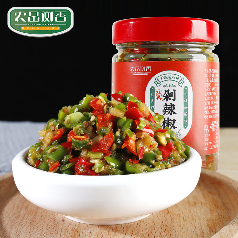 Hunan specialty special spicy colorful garlic chili sauce