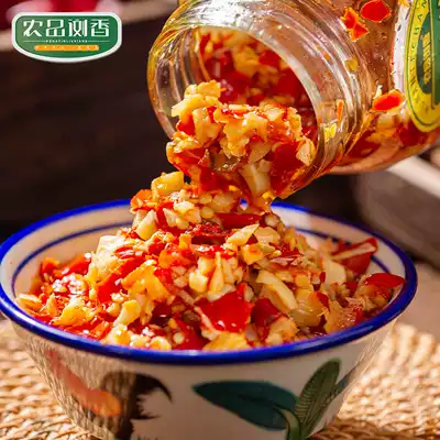 Next meal Spicy crispy bamboo shoots instant small bamboo shoots Red oil chili sauce Open side dishes sauerkraut bamboo shoots chopped pepper bamboo shoots dried appetizers