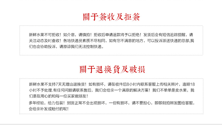 山东秋月梨正宗新鲜润肺去火水果