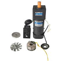 CUHK 90W throttle electromagnetic brake motor 5RK90RGU-CMF AC hollow right angle deceleration motor