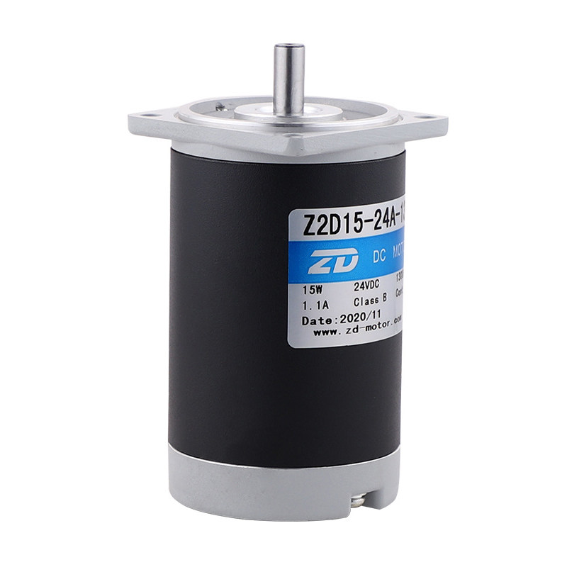 CUHK 6W-350W micro small DC motor 24V Low pressure with brushed light motor motor 1800-3000 turn