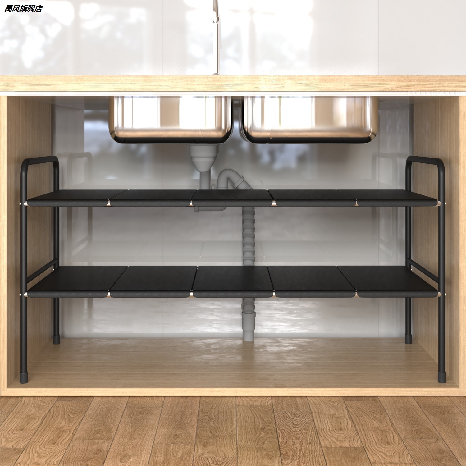 Scalable sewer tank household multi-function pan frame household cabinet layered kitchen supplies large