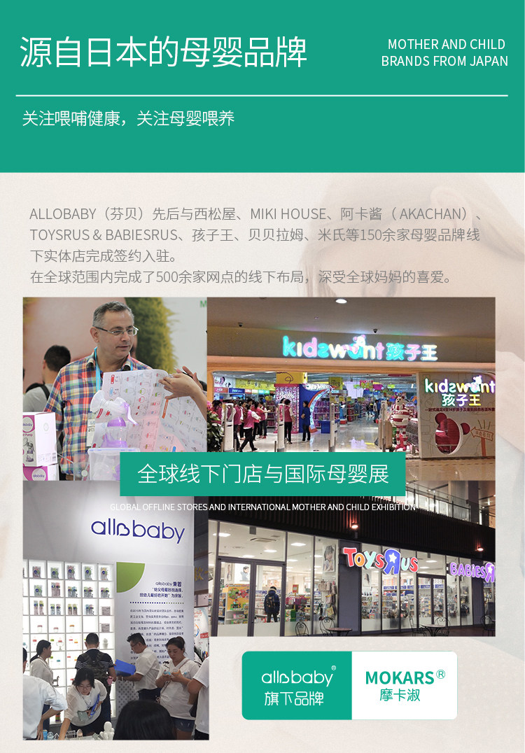 [品牌介绍.jpg]