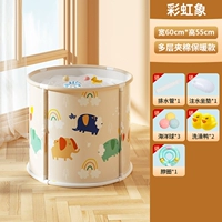 Большой [установка] радужный слон+кружок шеи (подарочный пакет)