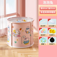 Большая [установка] пузырьковый кролик+шее кружок+сумка для хранения (подарочный пакет)