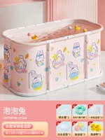 [Открыть за несколько секунд 𫔭Закрыть] Пузырьковый кролик 113 см + бесплатное надувное кольцо для подмышек + 10 сумок для ванны (подарочный пакет входит в комплект)