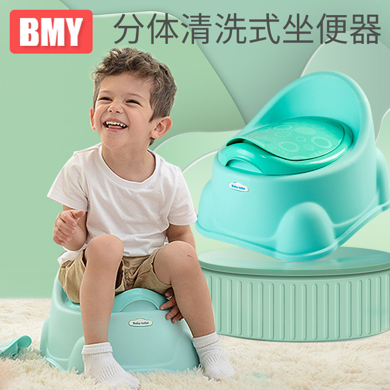 Children's toilet toilet Boy female baby potty Baby toddler potty Child toilet toilet toilet toilet urination artifact