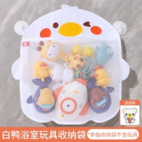 Игрушки для ванной комнаты белой утки, чтобы получить карман (крючок седиментации)