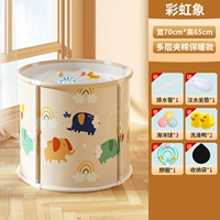 Супер большие взрослые могут использовать [Бесплатная установка] Радужный слон+Круг шеи+сумка для хранения (подарочный пакет)