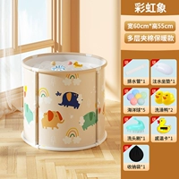 Большая радужная сумка для хранения, набор