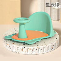 Звездный зеленый+не -сколепа (без подарка)