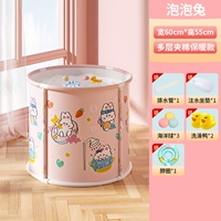 Большой [установка] пузырьковый кролик+шее круг (подарочный пакет)