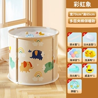 Супер большие взрослые могут использовать [Бесплатная установка] Радужный слон+Круг шеи (подарочный пакет)