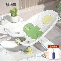 Жемчужный белый +крюк с бутылкой для промывки