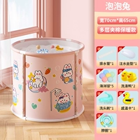 Супер большие взрослые могут использовать [БЕСПЛАТНАЯ УСТАНОВКА] BUBLE RABBIT+SEAK RING (подарочный пакет)