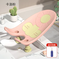 Carlo Powder+крючок для вымывания бутылки