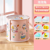 Большой [установка] пузырьковый кролик (подарочный пакет)