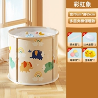 Супер большие взрослые могут использовать [бесплатную установку] Радужный слон (подарочный пакет)