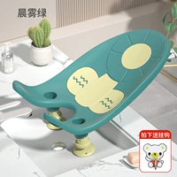 Утренний крюк Momason Green-Sending