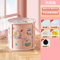 Большая [установка] пузырьковый кролик+сумка для хранения (подарочный пакет)