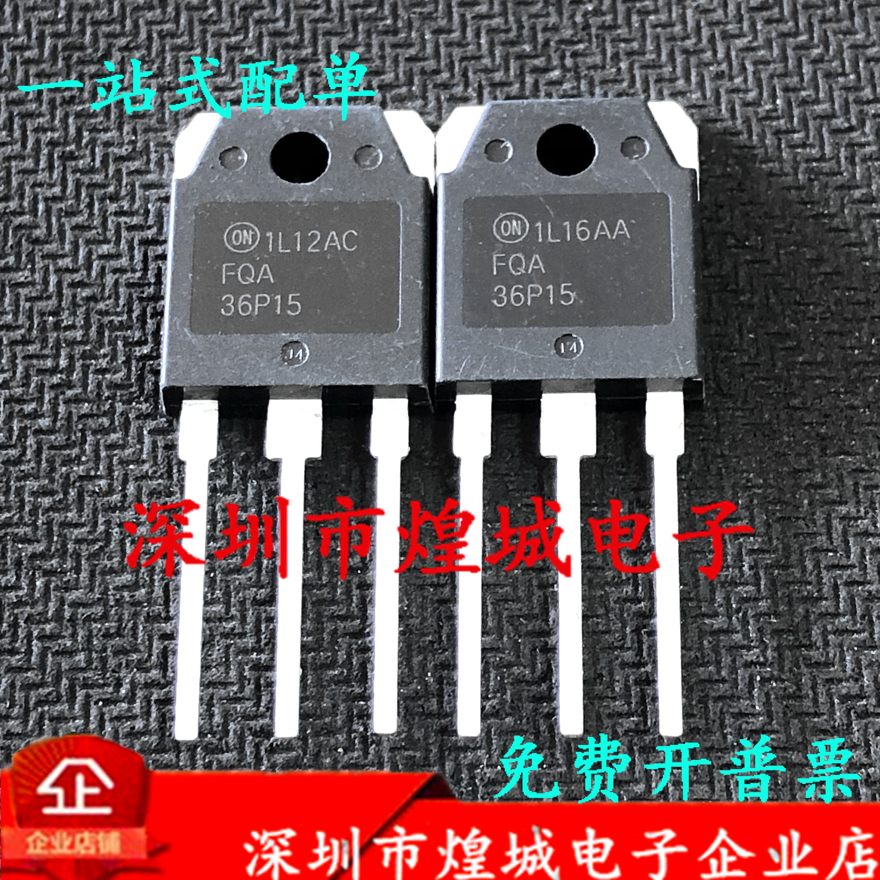 Склад FQA36P15 импортировал spot TO-3P MOS field effect tube 150V-36A на складе spot Изображение 1