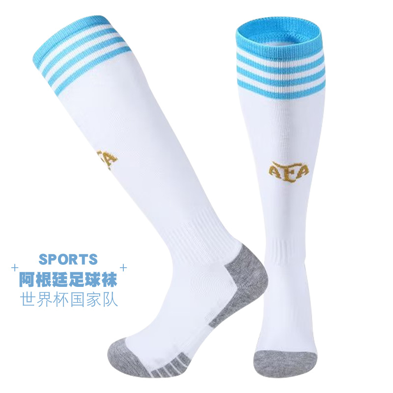 World Cup Argentina Team Germany Brazil Football Socks Adult Long Over-The-Knee Children's Socks Towel Bottom Socks World Cup Argentina Team Germany Brazil Football Socks Adult Long Over-The-Knee Children's Socks Towel Bottom Socks