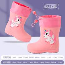 幼儿防滑防水小童水靴公主婴儿套雨鞋透气高筒小孩男童日系