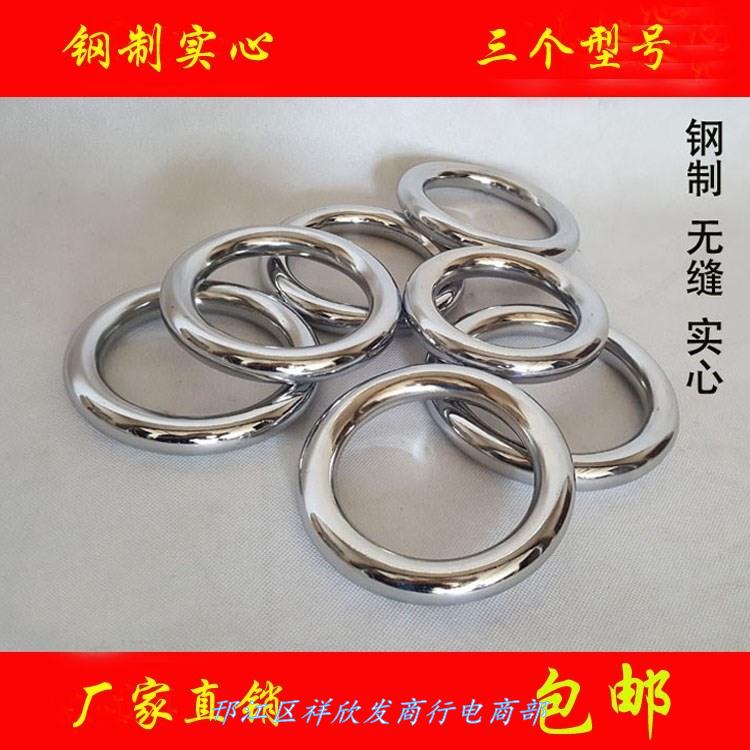 New Steel Martial Arts Iron Hand Ring Iron Arm Kung Yong Spring Punch Just Ring Iron Thread Punch Integral Seamless Practicing Iron Ring