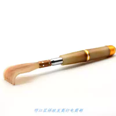 yang yang nao bu qiu ren beads scaling stainless steel back multifunctional horns zhua yang qi buckle back artifact itch catch