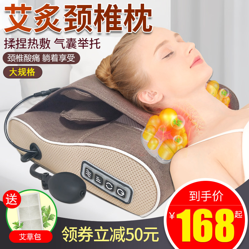 Cervical Massage Cervical Neck and neck Loft Neck Neck Cervical Massage Pillow Neck