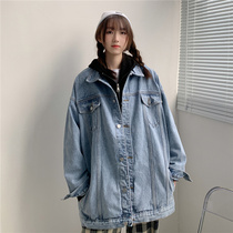 Denim Jacket Lady Spring Autumn Han Edition Loose Bf Blouses Ins Nets Red Fried Street 100 Hitch Spring Dress 2022 New Wave