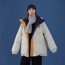Winter cotton clothes female Han version student bf loose oversize Chains port wind jacket small sub-down cotton clothes