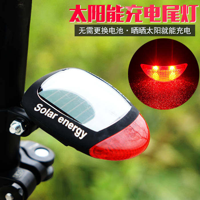 Teanter USA Universal Reflective Taillight Bike Taillight Climbing Car Taillight Laser Bike Accessories