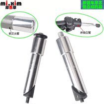 Teanter USA applies mountain bike front fork variable diameter to stand tool head lengthened 38 cm upright pipe hanging core