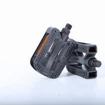 Permanent Merida Universal Bike Pedal Mountain Bike Pedal Pedal Pedal Road Car Pedal