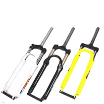 Jiante Merida for 26 27 5 inch mountain bike open disc brake shoulder control lock suspension front fork