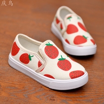 Childrens breathable canvas shoes girls strawberry Korean version of tide board shoes spring and summer New Boys single shoes low-top student shoes