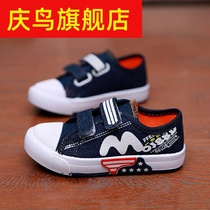 Childrens shoes boys shoes 2019 spring and autumn zhong da tong soft denim casual shoes children canvas shoes pupils plate