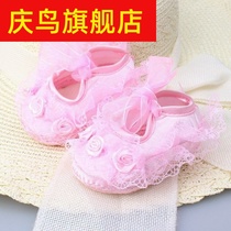  Dress female baby lace full moon princess shoes Year-old baby spring and autumn 100-year-old shoes red toddler shoes