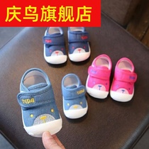 Baby shoes learn to walk toddler non-slip children soft soles baby learn childrens shoes women boys canvas hard bottom men